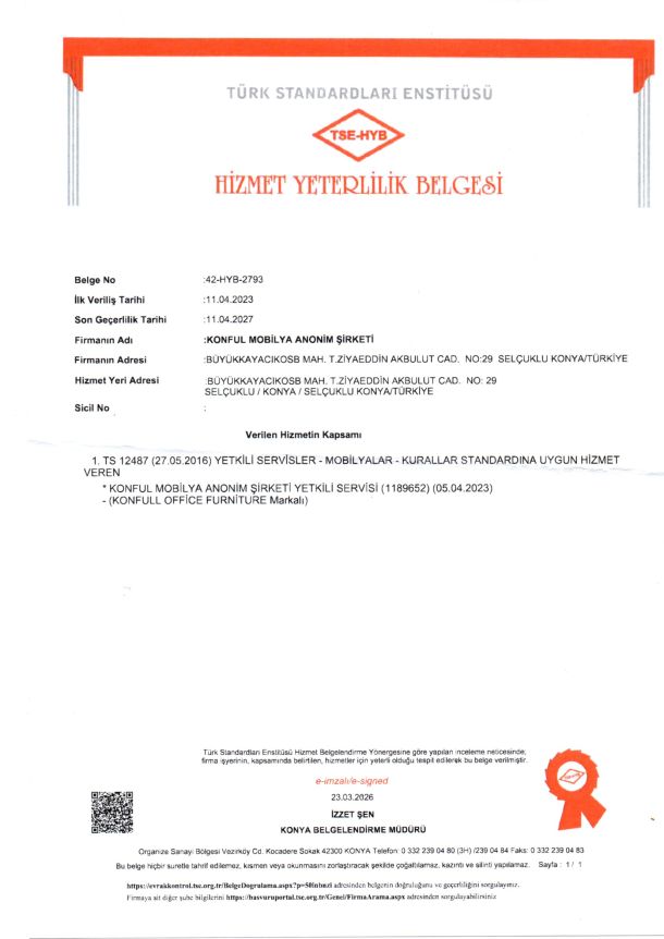 Service Qualification Certificate